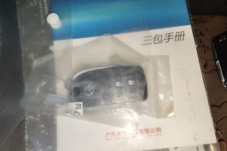 Used Toyota Highlander 2015 2.0T Four-Wheel Drive Luxury Edition 7-Seater
