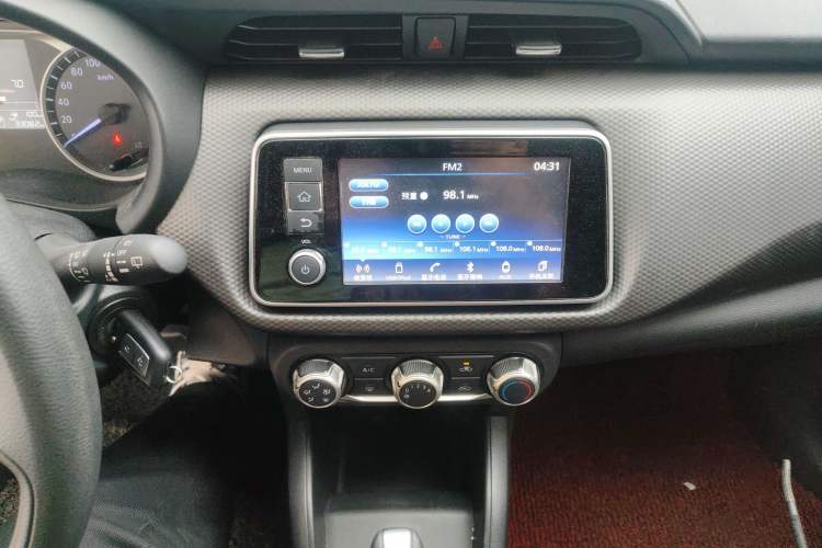 Used Nissan Kicks 2021 1.5L XL CVT Cool Enjoyment Edition Audio And AC Panel