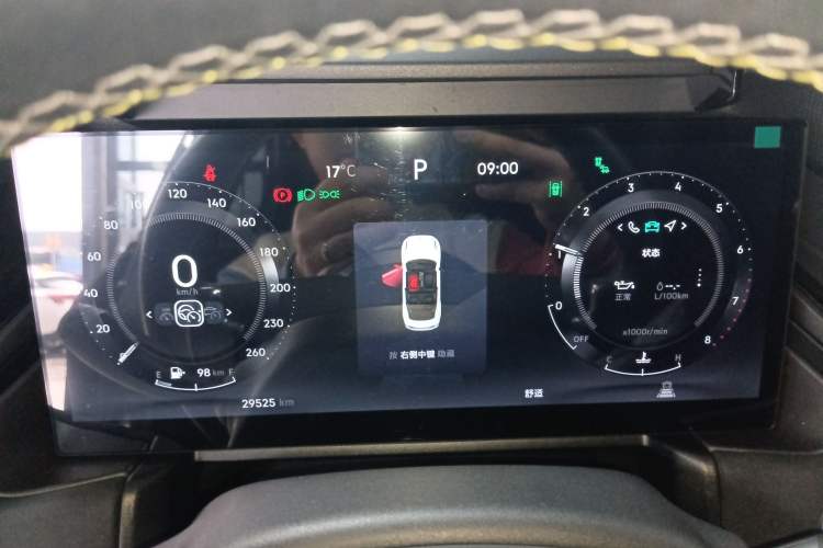 Used Lynk & Co 03 2023 2.0TD DCT JingPro Instrument Cluster