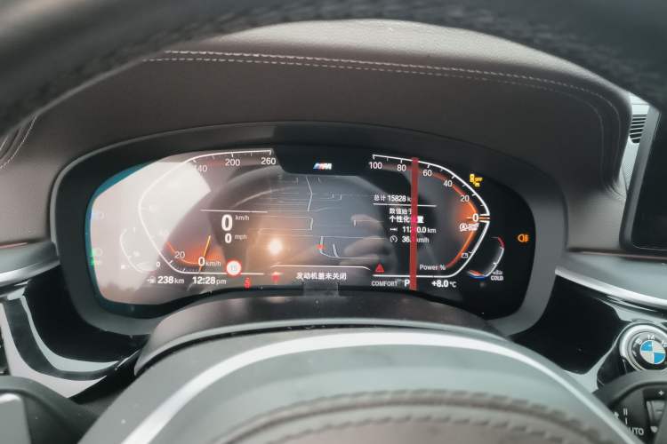 Used BMW 5 Series 2023 530Li Luxury Edition M Sport Package
