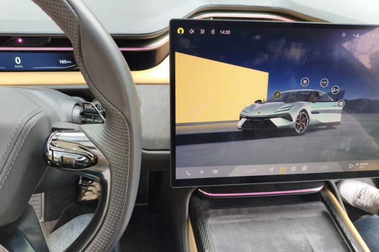 Used Lotus EMEYA 2024 EMEYA S+
