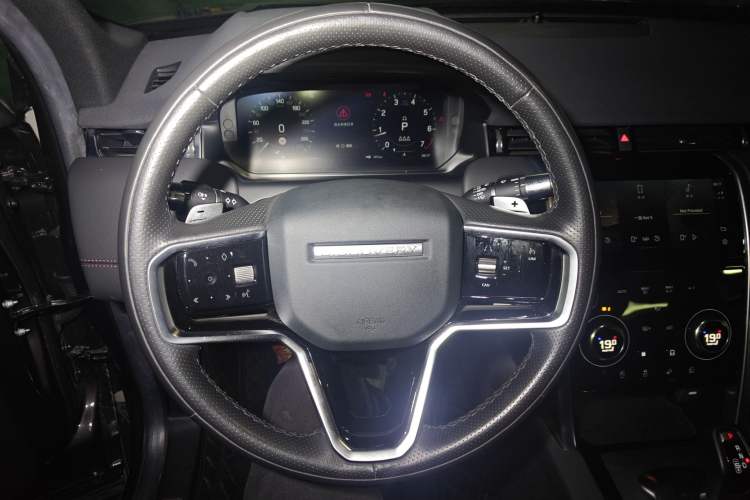 Used Land Rover Discovery Sport 2022 249 PS Metropolitan Edition 5 Seats