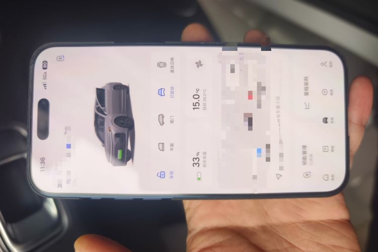 Used Li Auto L7 2023 Max model
