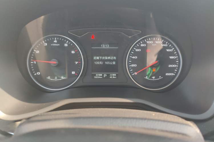 Used SOL X8 2021 300T DCT Luxury Smart Connect Edition 5 Seats
