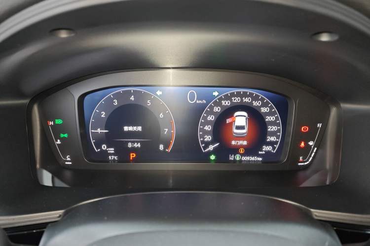 Used Honda Integra 2023 240TURBO CVT Tech Edition