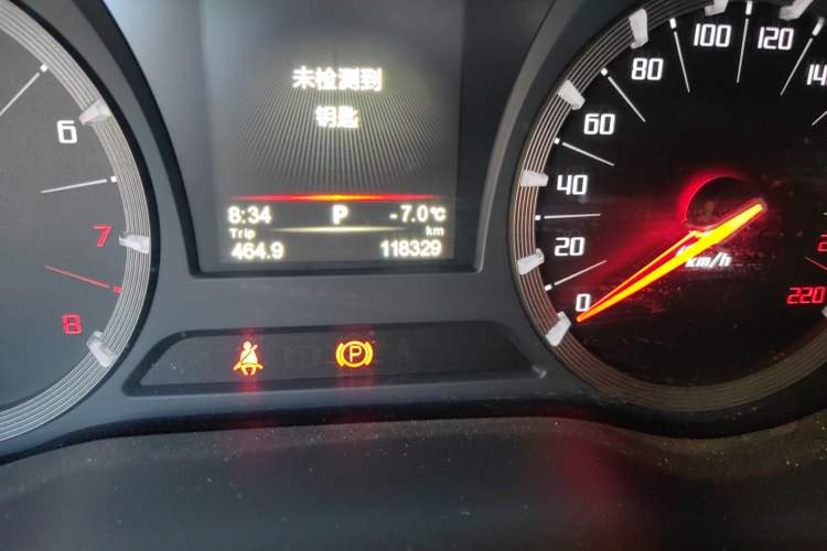 Used GAC Trumpchi GA6 2016 235T DCT Luxury Edition