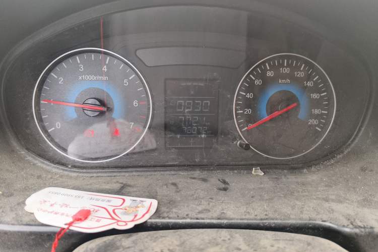 Used Dongfeng Fengon 330 2014 1.2L Manual Practical Version DK12-07