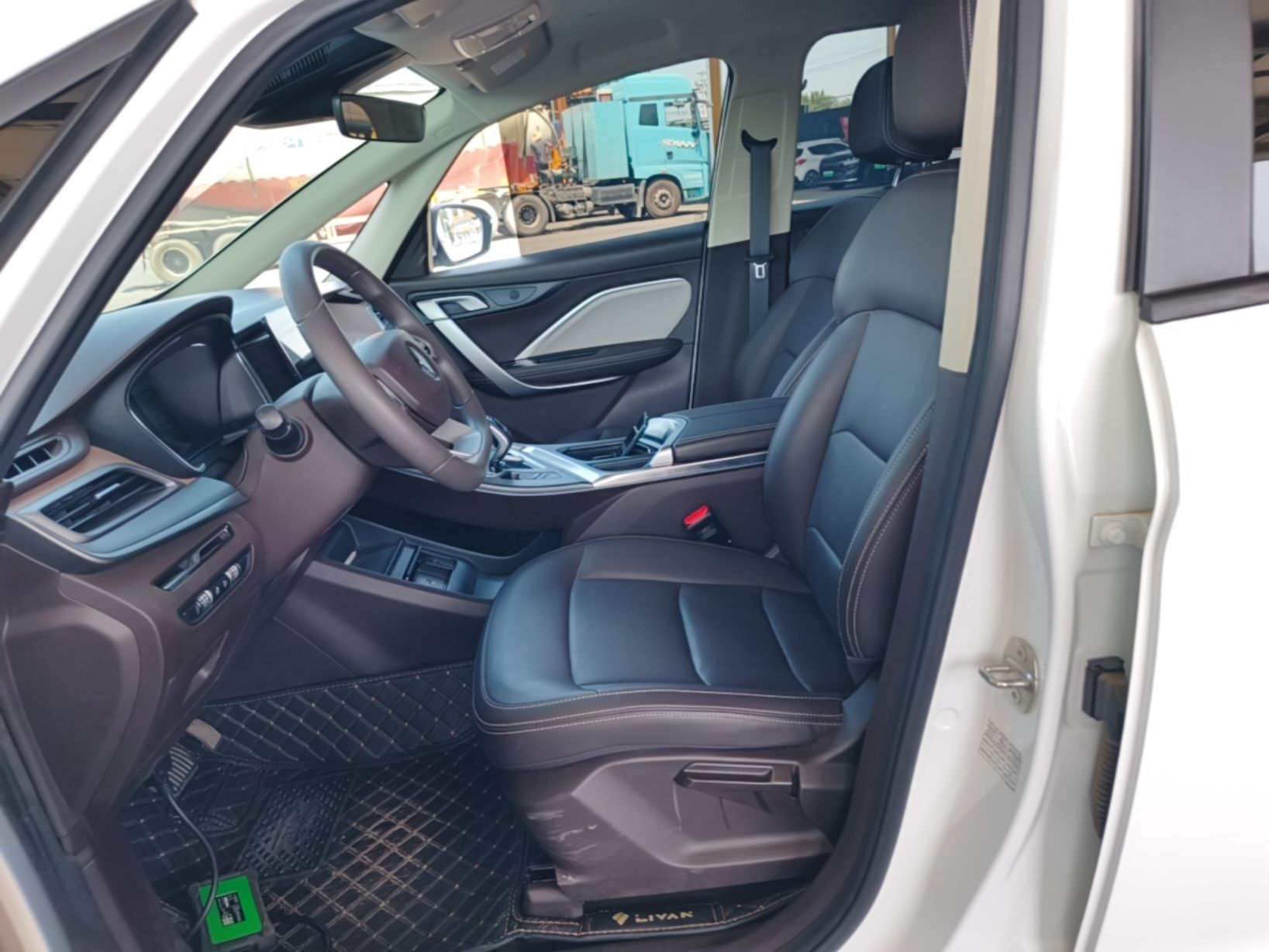 Front Interior