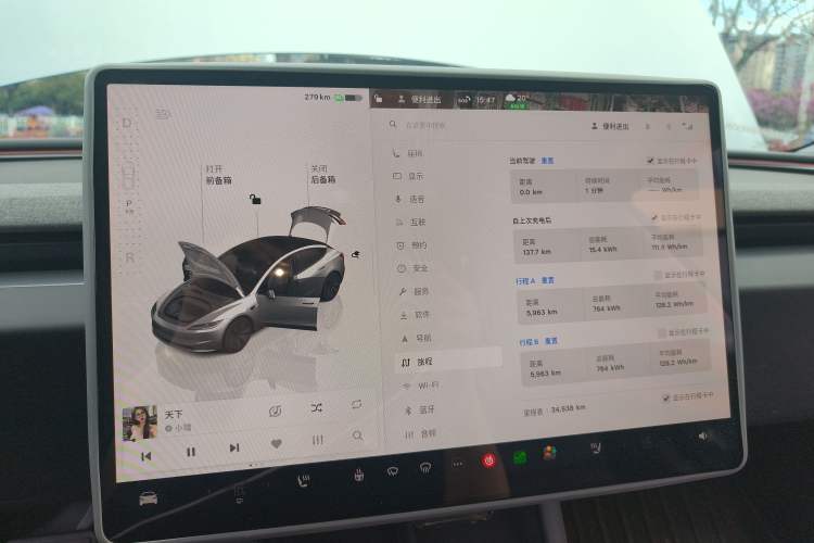 Used Tesla Model 3 2023 Rear-Wheel-Drive Version
