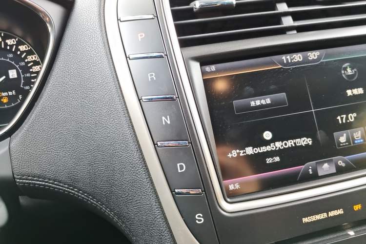 Used Lincoln MKX 2015 2.0T Four-Wheel Drive Luxury Edition