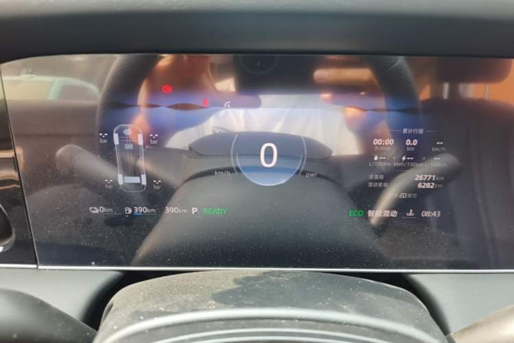 Used Roewe D7 2025 DMH 125km World Champion Edition