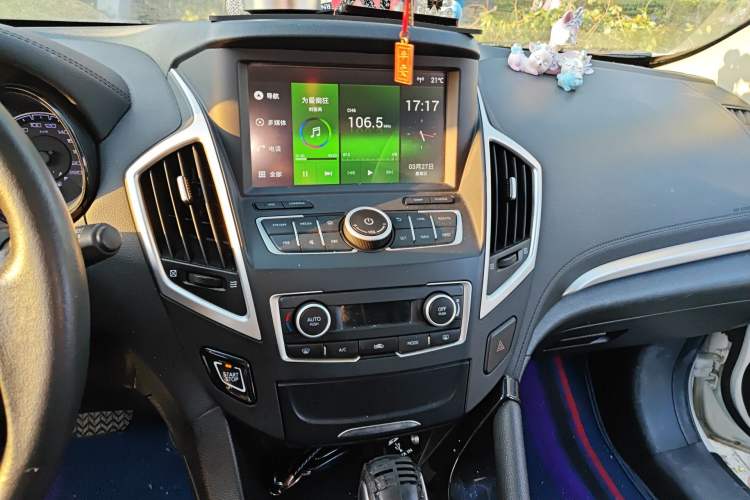 Used Dongfeng Aeolus AX7 2016 2.0L Automatic Zhiyi Trim
