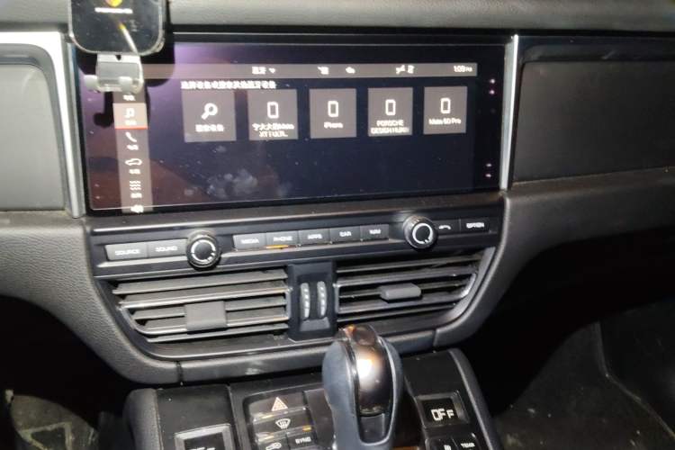 Used Porsche Macan 2020 Macan 2.0T Audio And AC Panel