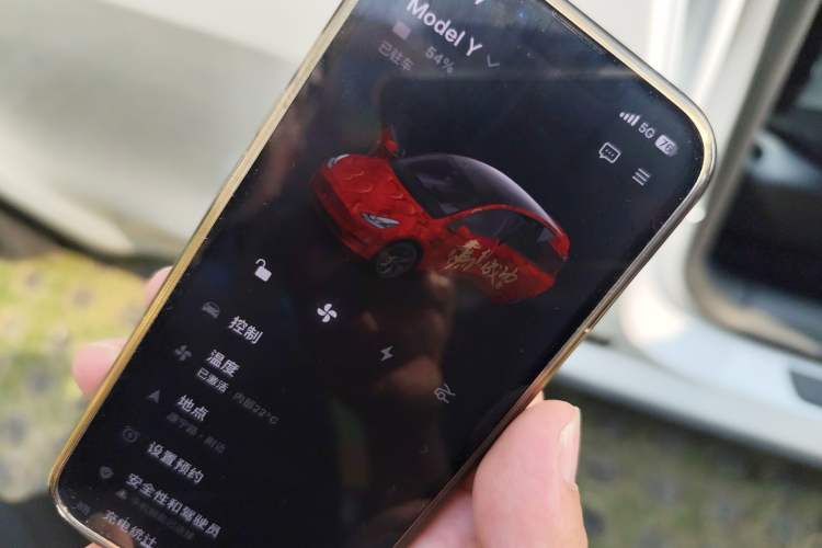 Used Tesla Model Y 2023 Rear-Wheel-Drive Version