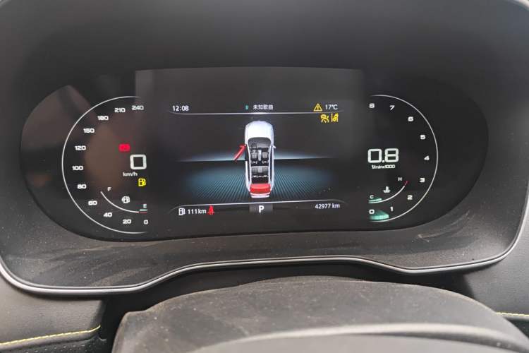 Used Roewe RX5 2020 PLUS 300TGI Automatic Ali National Style Ronglin Edition