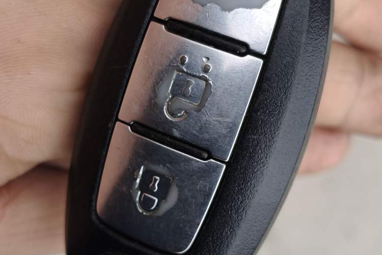 Used Nissan Teana 2013 2.0L XL Comfort Edition Vehicle Key