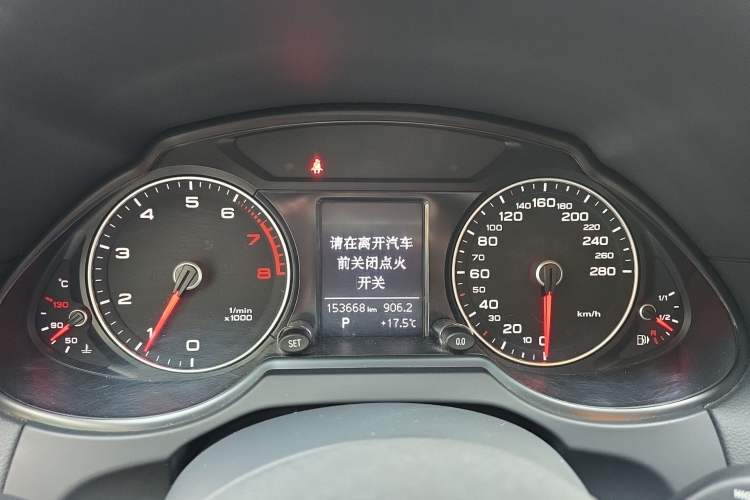 Used Audi Q5 2015 40 TFSI Technology Edition Instrument Cluster