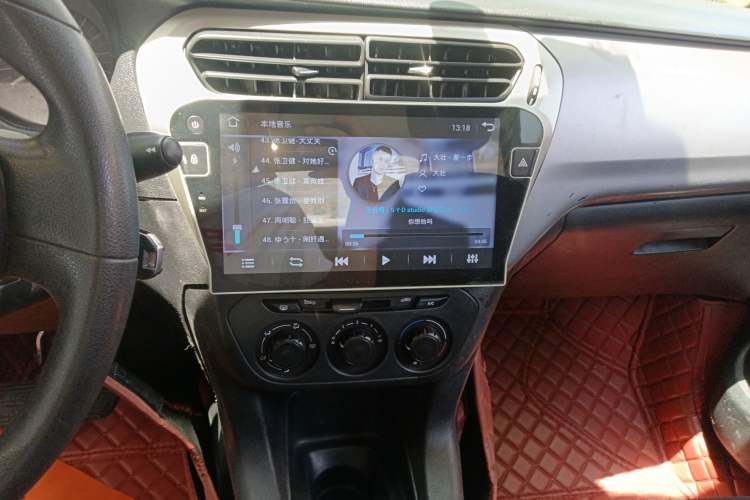 Used Citroen Elysee 2016 1.6L Manual Fashion Edition
