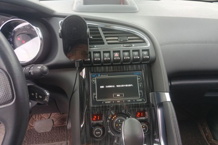 Used Peugeot 3008 2015 1.6THP Automatic Prestige Edition
