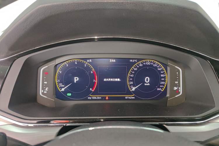 Used Volkswagen Lamando 2021 280TSI DSG Comfort Edition Instrument Cluster