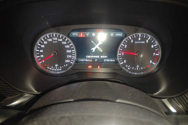 Used Brilliance V7 2018 280T DCT Luxury Model 5 Seats Instrument Cluster