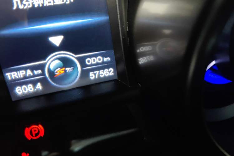 Used Changan CS75 2016 2.0L Manual Luxury Version China V Standard