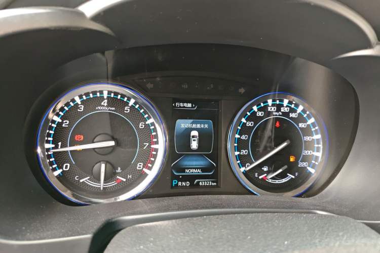 Used Changan CS95 2017 2.0T Two-Wheel Drive Zhitu Edition
