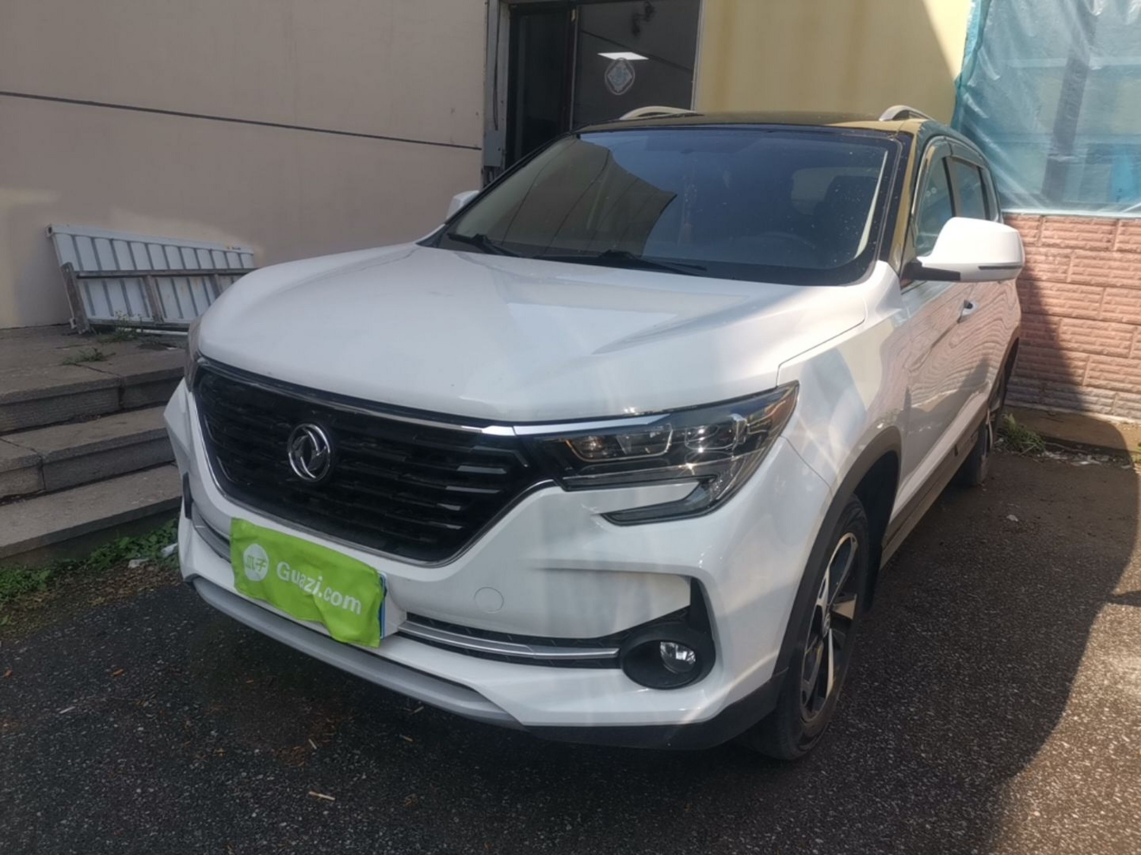 Under Front Bumper
