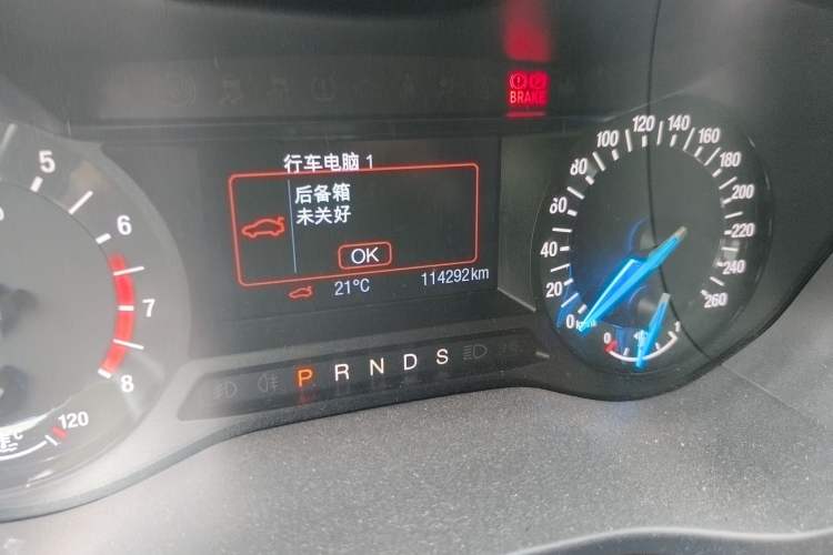 Used Ford Mondeo 2013 1.5L GTDi180 Fashion Edition
