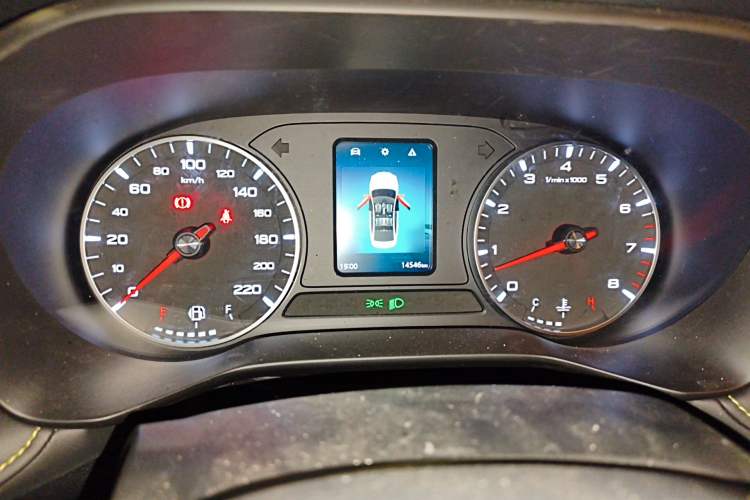 Used Roewe i5 2021 1.5L Manual Platinum Edition
