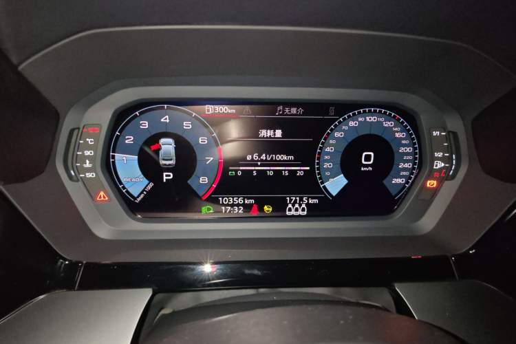 Used Audi A3 2021 A3L Limousine 35 TFSI Progressive Sport Edition