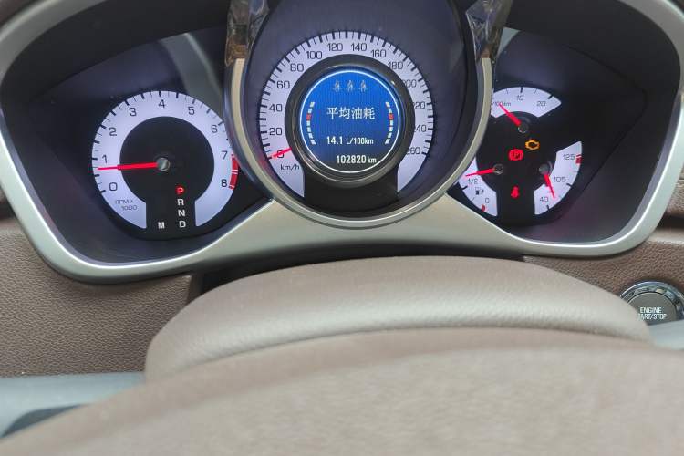 Used Cadillac SRX 2012 3.0L Elite Edition