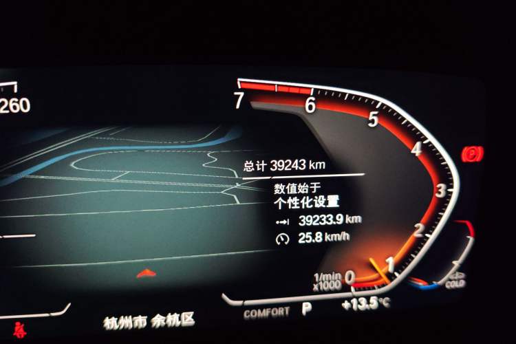 Used BMW 2 Series 2021 225i 4-Door Coupe M Sport Package