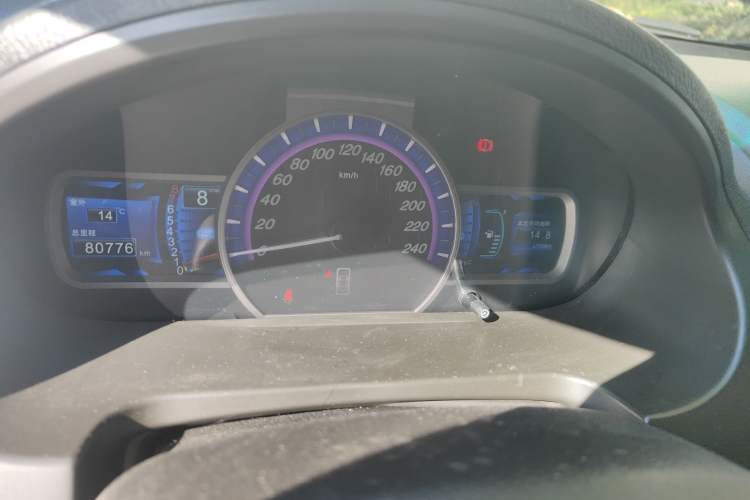 Used BYD S6 2013 Platinum Edition 2.0L Manual Elite Model