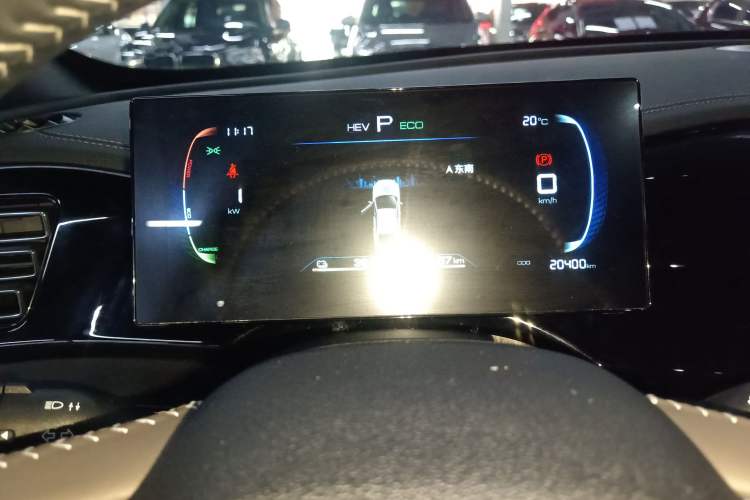 Used BYD Qin PLUS 2024 HONOR Edition DM-i 55KM Leading Model Instrument Cluster