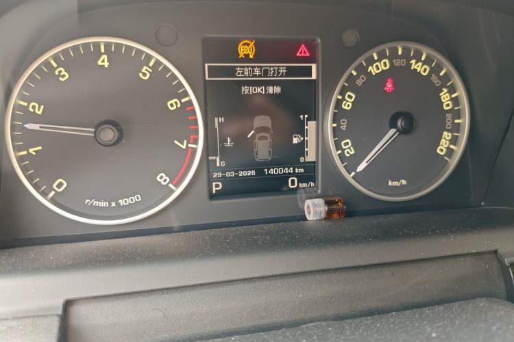 Used Land Rover Discovery 2016 3.0 SC V6 SE
