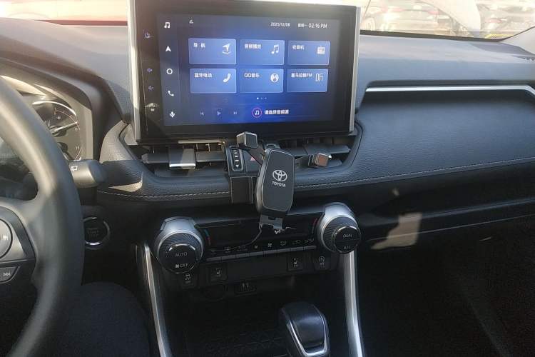 Used Toyota RAV4 2022 2.0L CVT Two-Wheel Drive Fashion Plus Edition
