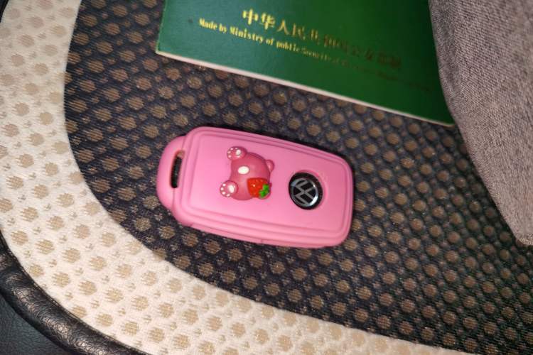 Used Volkswagen Tiguan 2012 2.0 TSI Automatic All-Wheel Drive Elite Edition Vehicle Key