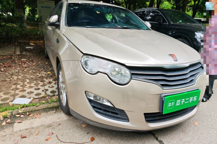 Used Roewe 550 2013 Classic Edition 550 1.8L Automatic Luxury Model Right Front Headlight