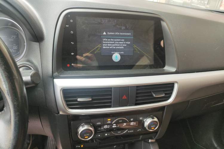 Used Mazda CX-5 2015 2.0L Automatic Two-Wheel Drive Urban Version Audio And AC Panel