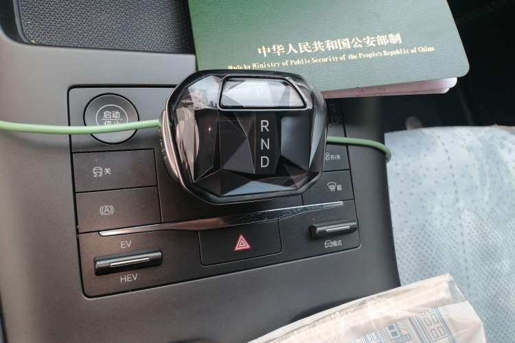 Used BYD Qin PLUS 2025 DM-i Smart Drive 55KM Leading Model
