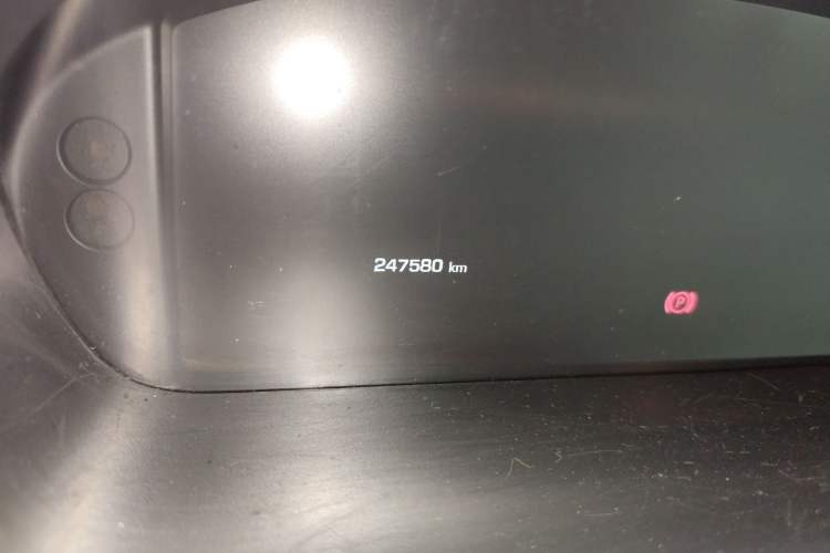 Used Jaguar XJ 2013 XJL 3.0 SC Panoramic Business Edition