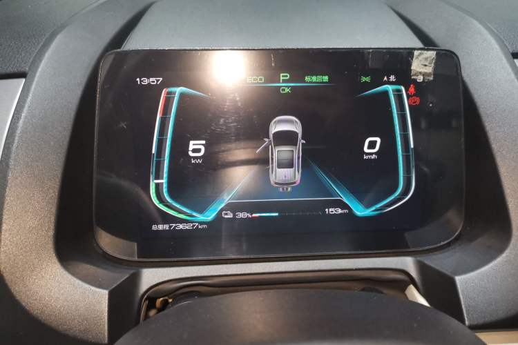 Used BYD Yuan Pro 2021 401 km Luxury Version