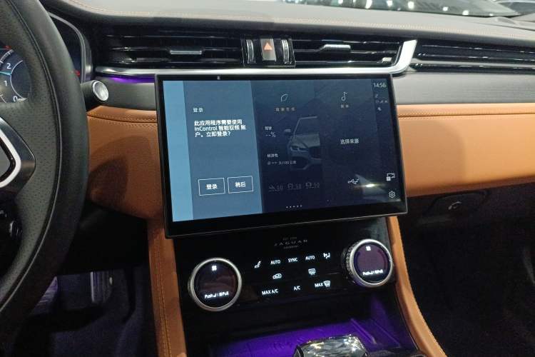 Used Jaguar XFL 2024 2.0T P300 Four-Wheel Drive Flagship Sport Gold Edition
