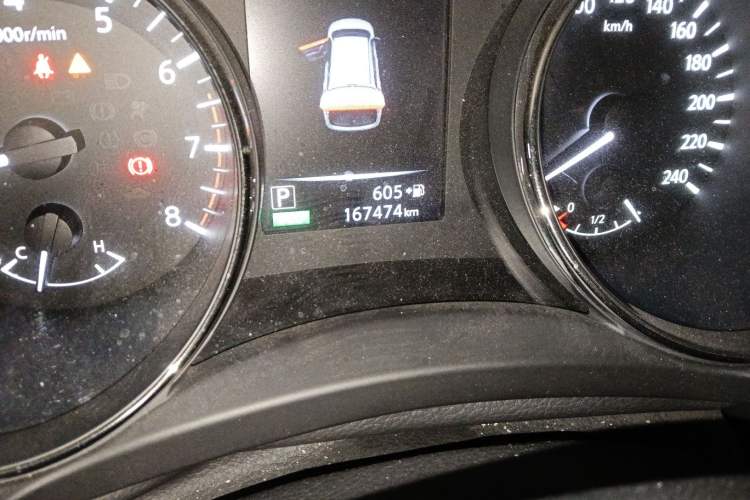 Used Nissan X-Trail 2017 2.0L CVT Comfort Edition 2WD