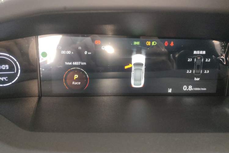 Used Changan UNI-V 2023 1.5T Prestige Model