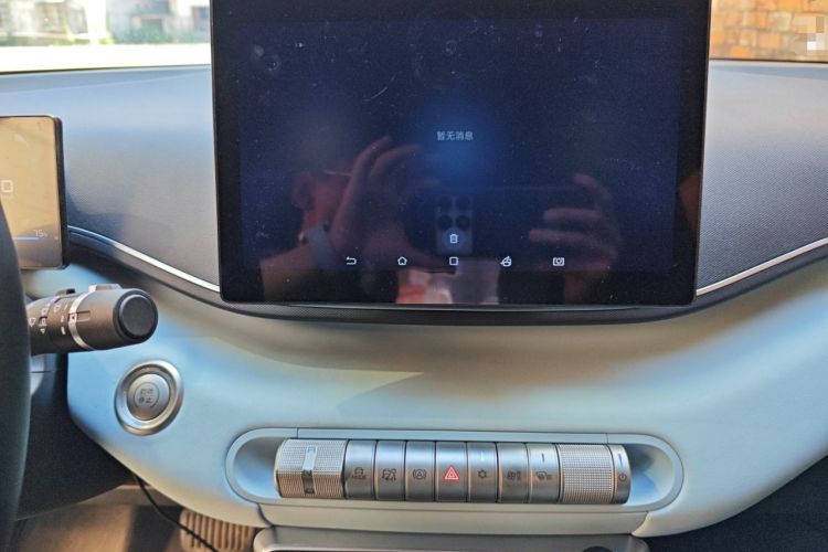 Used BYD Seagull 2023 Flying Edition