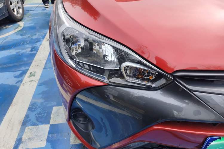 Used Toyota YARiS L Zhi Xuan 2016 Revised 1.5E CVT Charming Edition