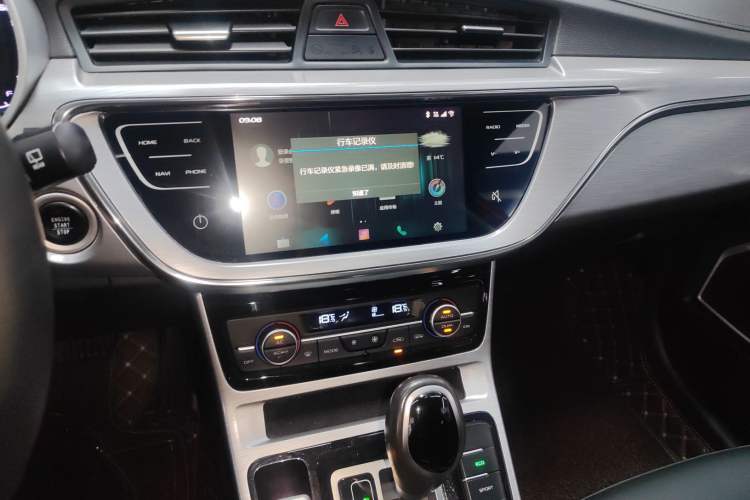 Used Geely Auto Emgrand GS 2019 1.4T CVT Edition Audio And AC Panel