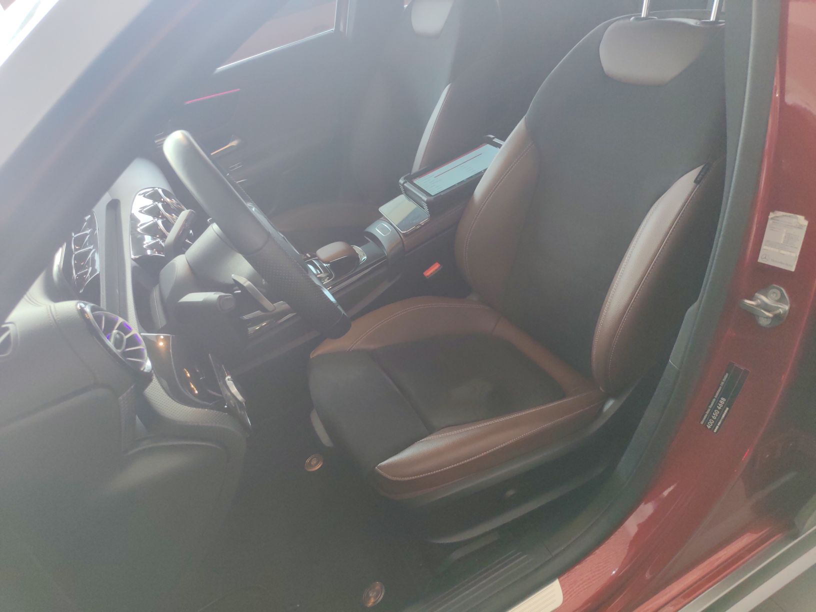 Front Interior